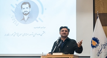 Vice-President of Science: Students participating in the Ahmadi Roshan project should be able to solve their own problems